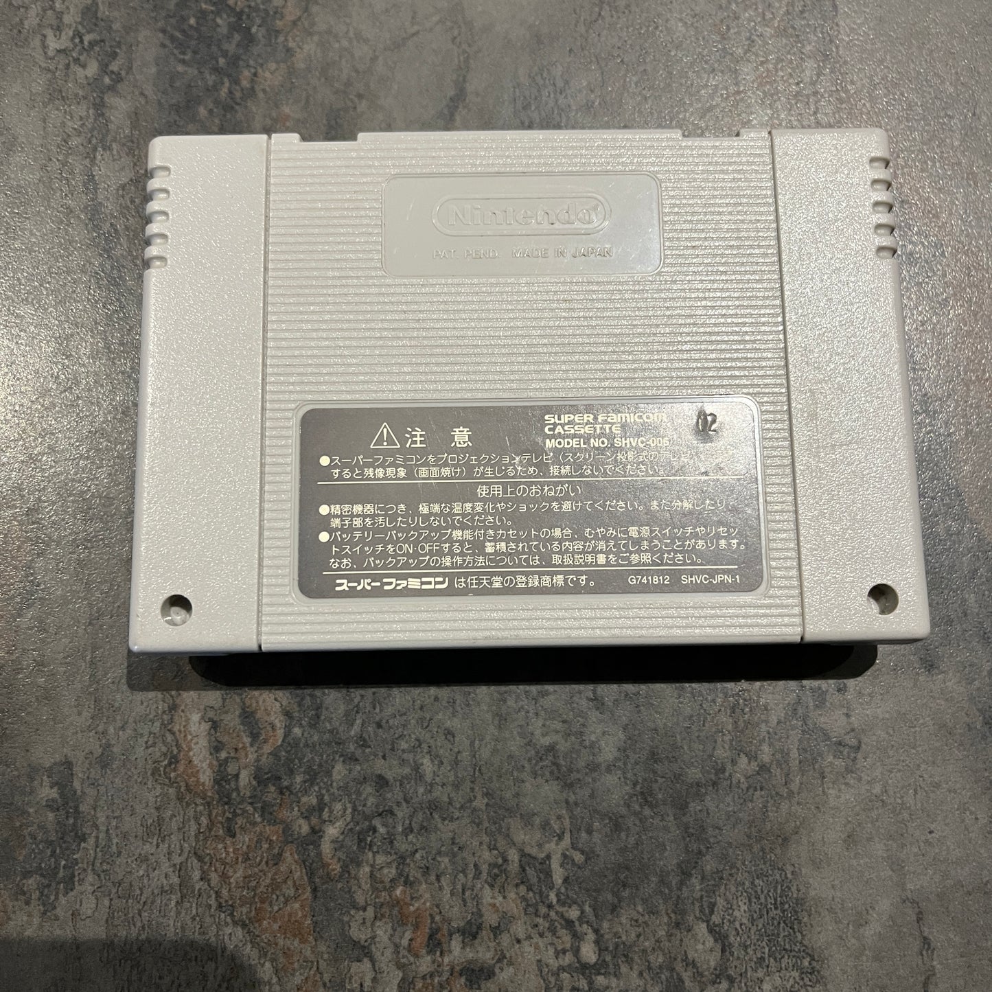 Super Bomberman 4 Super Nintendo JAP