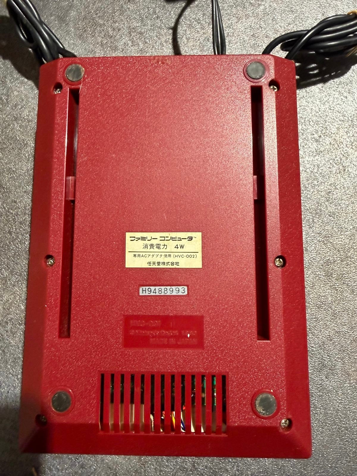 Console Family Computer (NES japonaise) bien lire