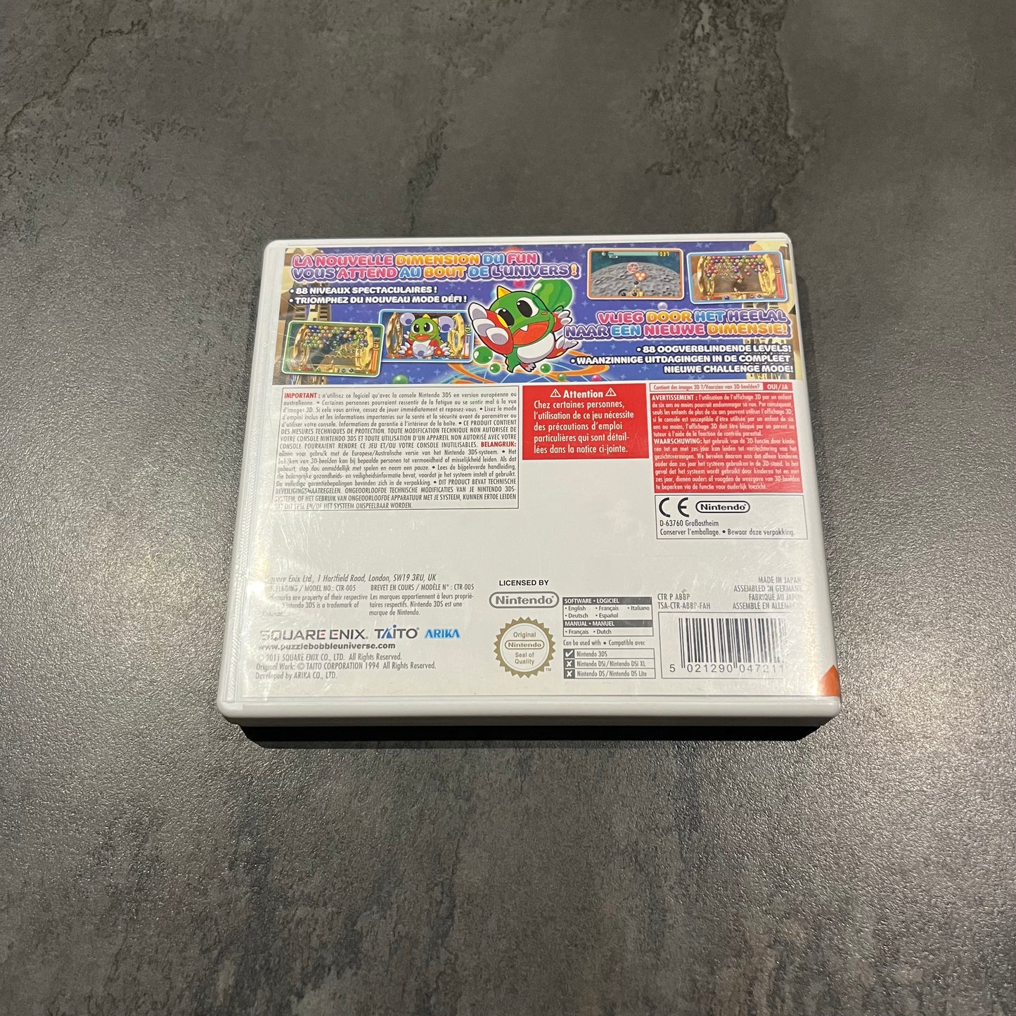 Puzzle Bobble Universe 3DS