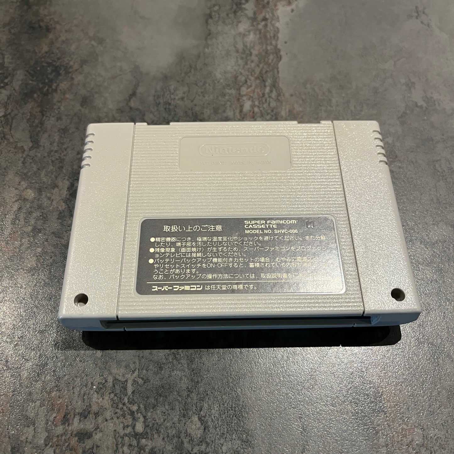 Super Mario Kart Super Nintendo JAP