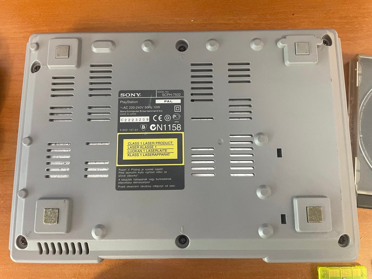 Console PS1