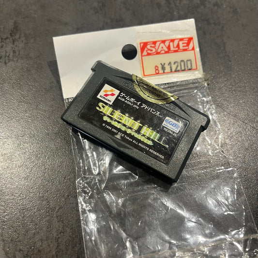 Silent Hill Advance GameBoy Advance