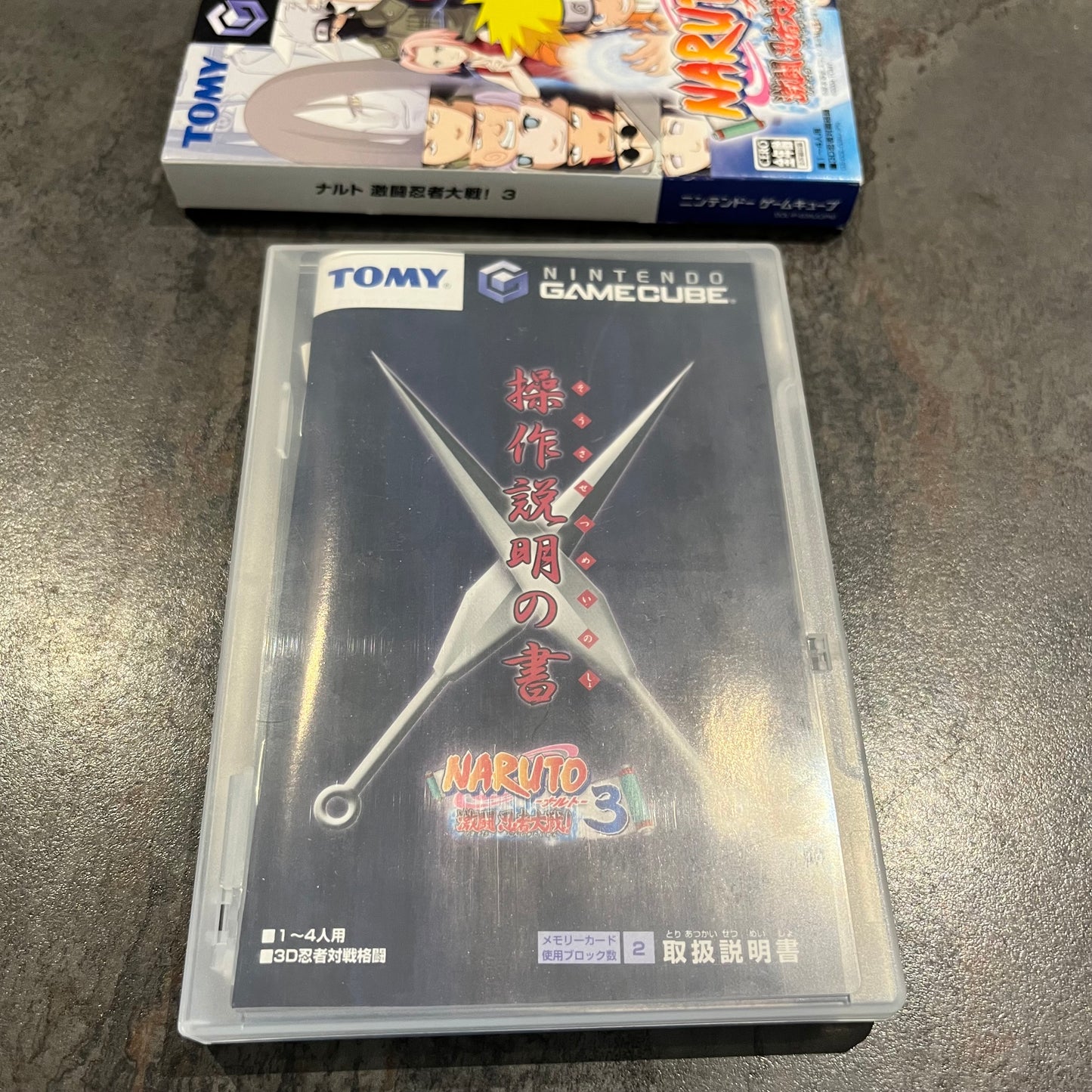 Naruto 3 jap GameCube