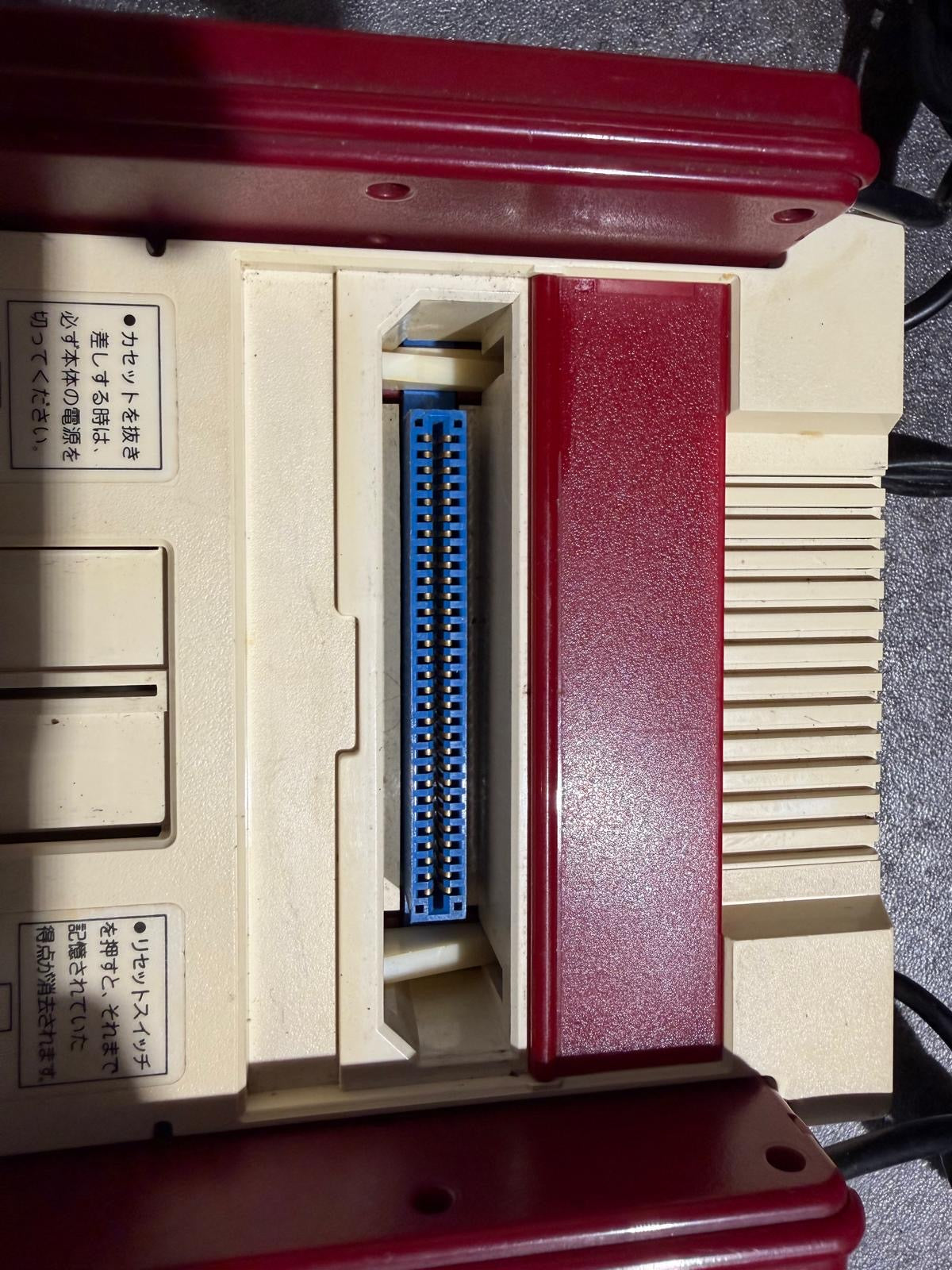 Console Family Computer (NES japonaise) bien lire