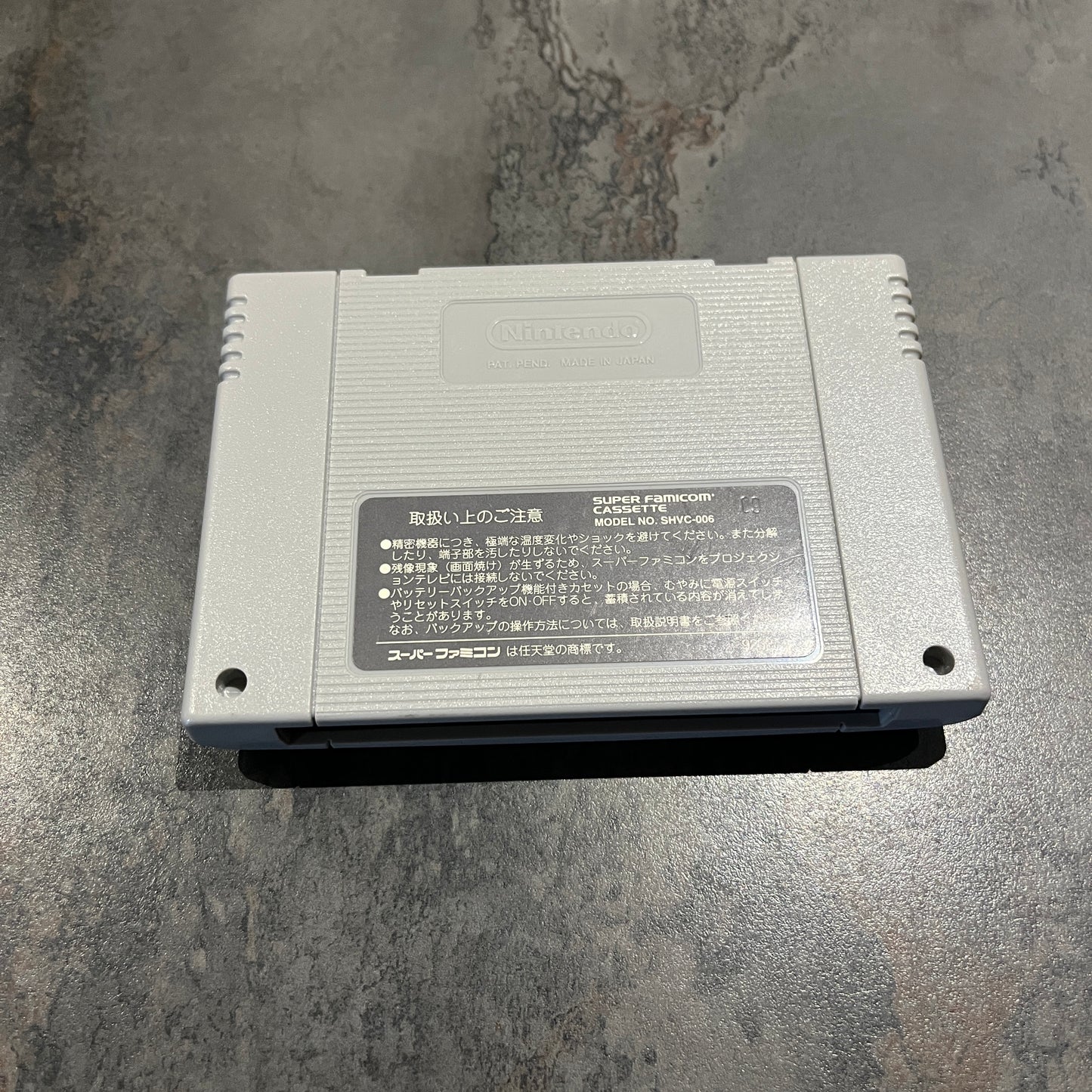 Super Donkey Kong Super Nintendo JAP