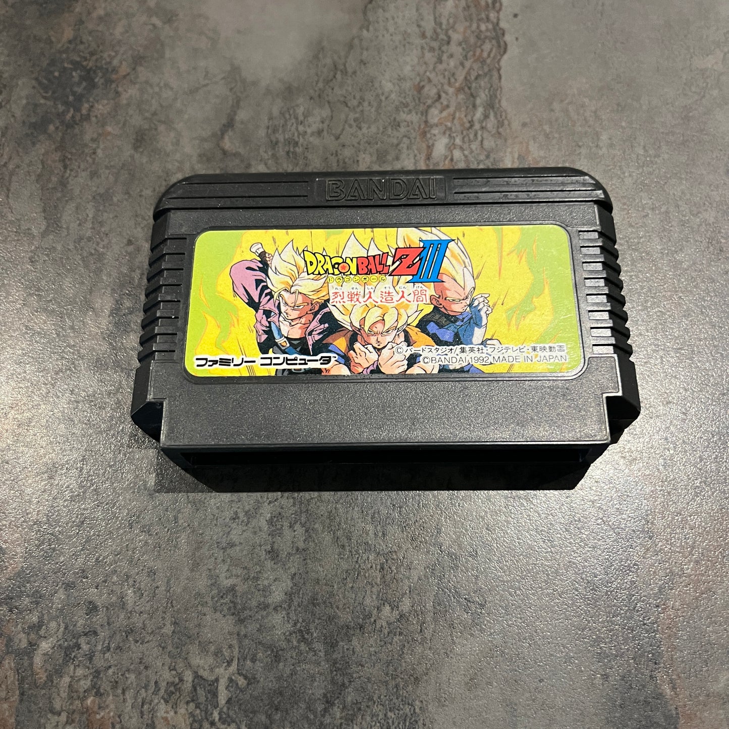 Dragon Ball Z III Famicom