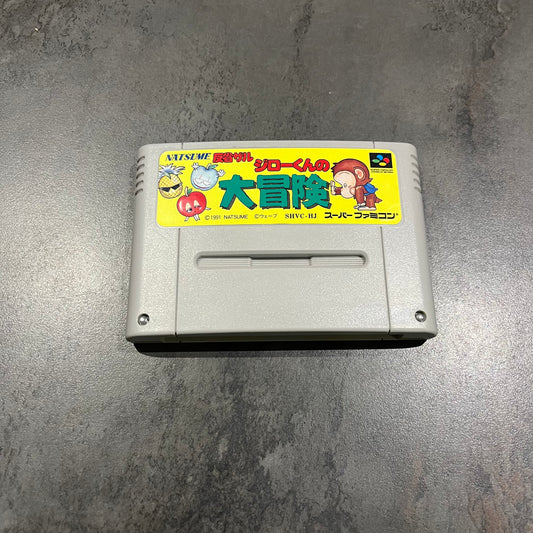 Jiro-kun no Daibouken JAP Super Nintendo