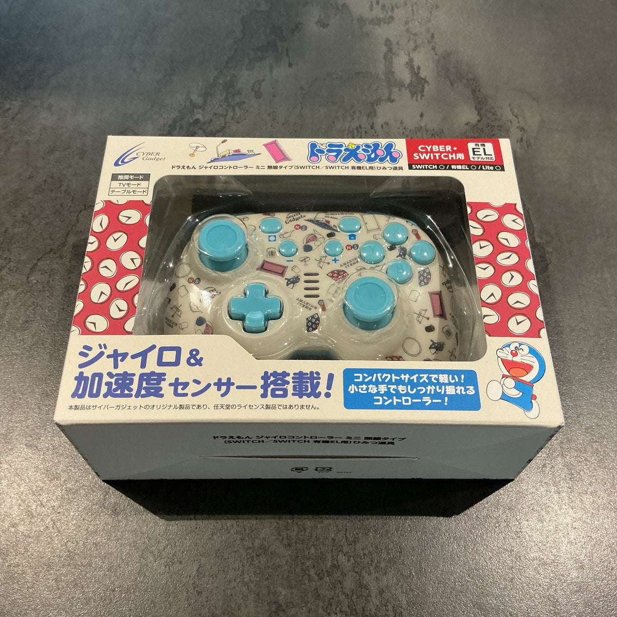 Manette Cyber Gadget Doraemon Nintendo Switch neuf