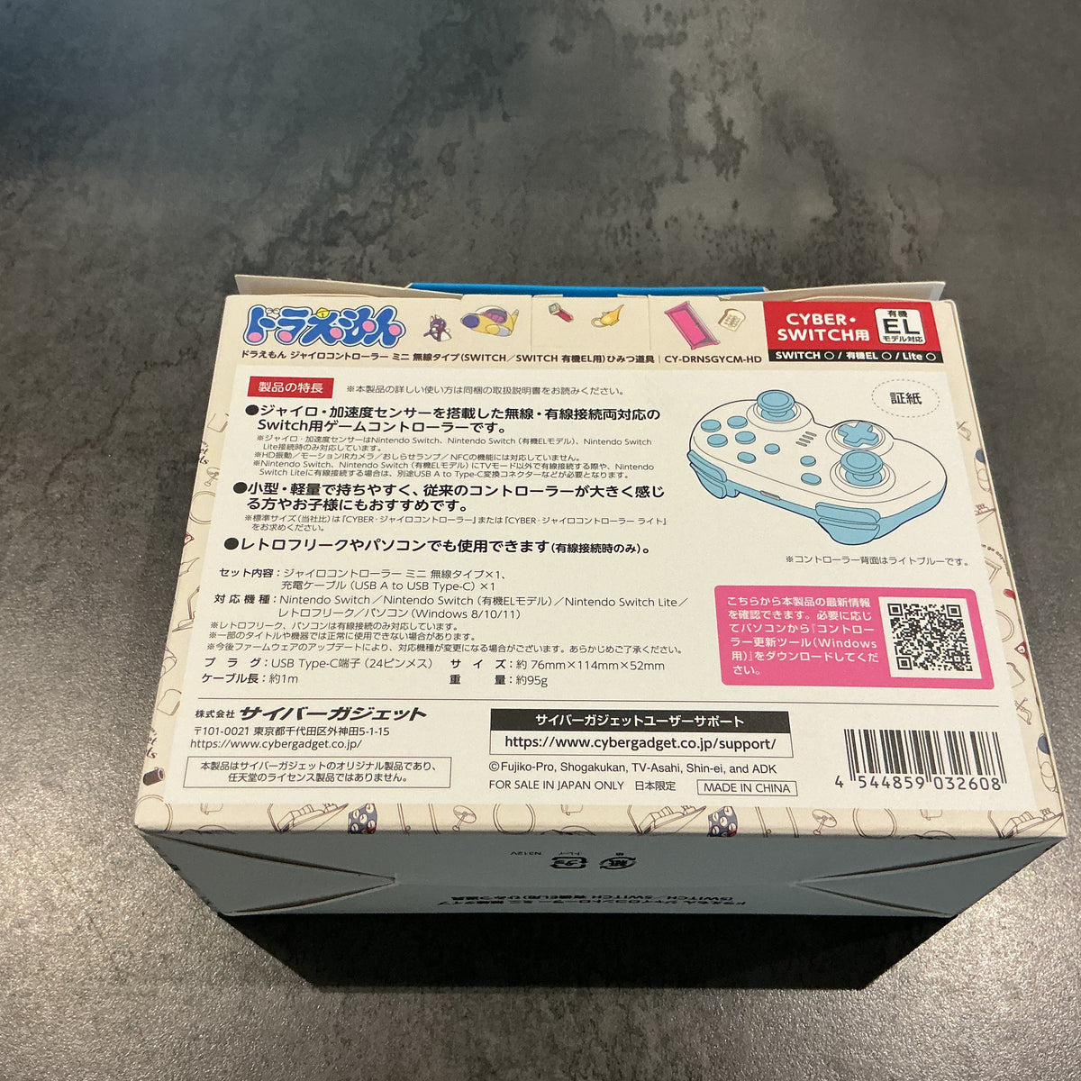 Manette Cyber Gadget Doraemon Nintendo Switch neuf