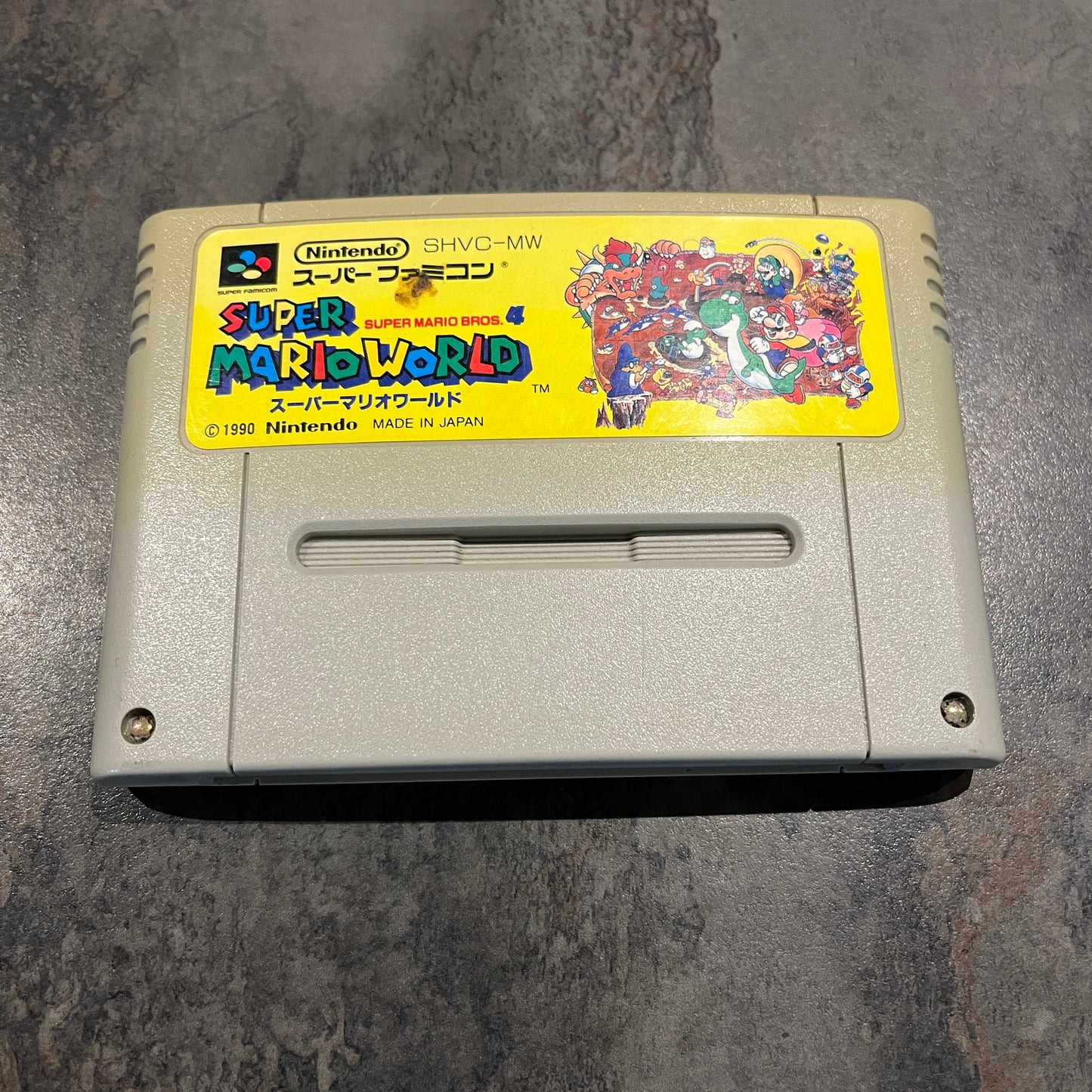 Super Mario World Super Nintendo JAP